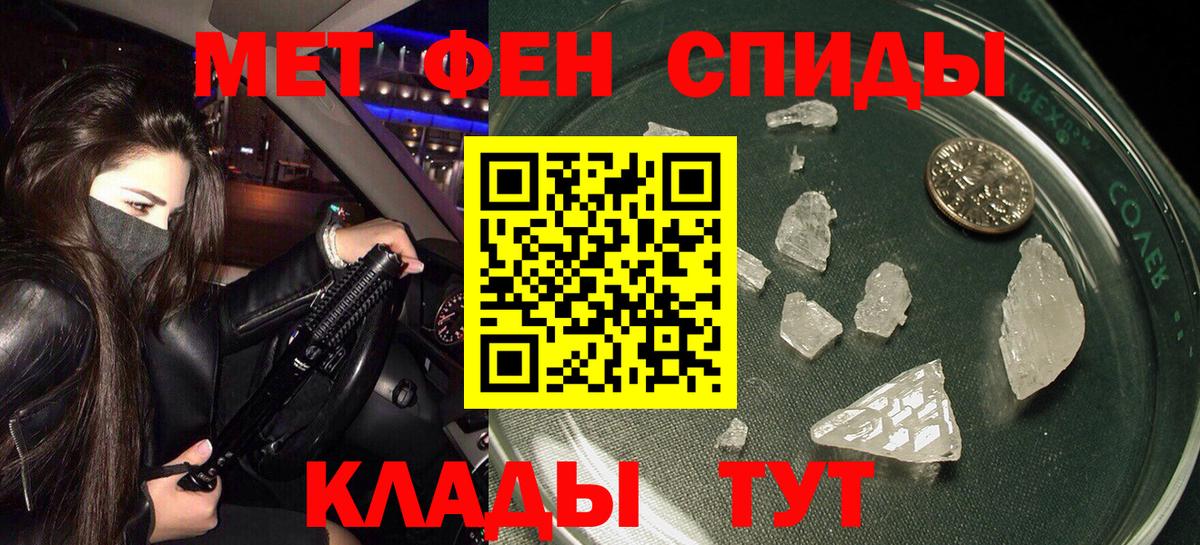 Амфетамин  Вход с VPN  Луховицы  Амфетамин 98%  Амфетамин 
