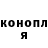 Кетамин VHQ Lud Kl