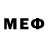 Метадон methadone adda hebburn