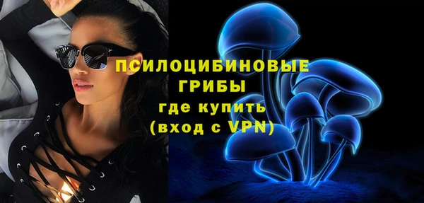 винт Белоозёрский