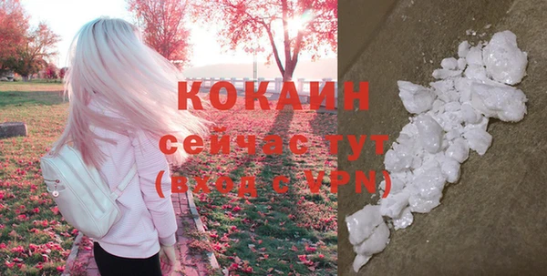 метадон Балабаново