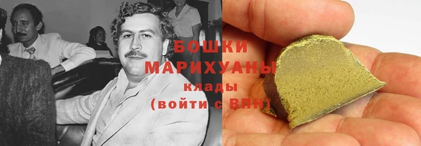 метадон Балабаново