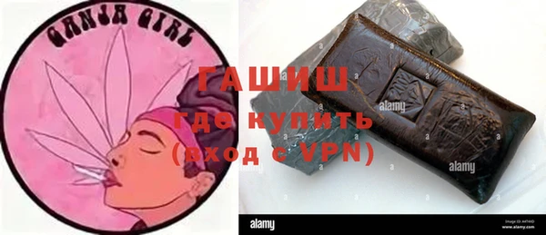 трава Баксан