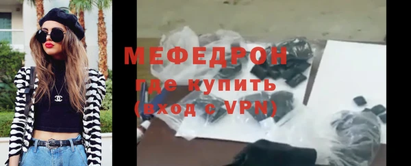 метадон Балабаново