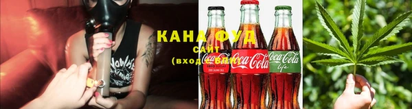 ALPHA-PVP Балахна