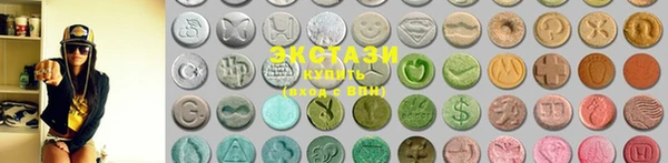 винт Белоозёрский