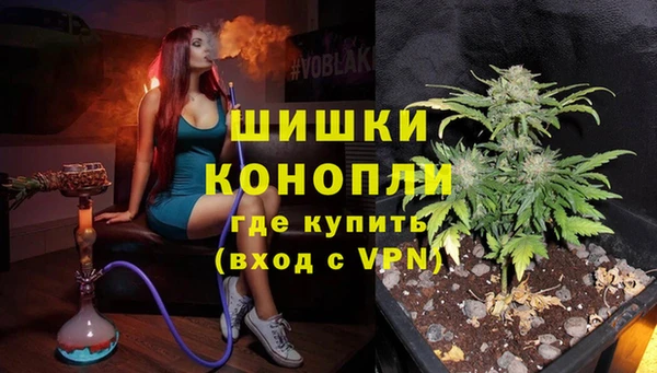 метадон Балабаново