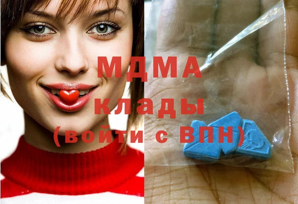 метадон Балабаново
