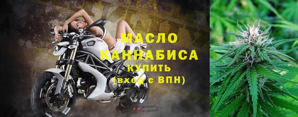 метадон Балабаново