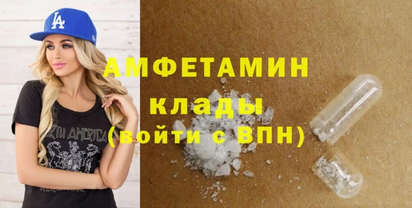 метадон Балабаново