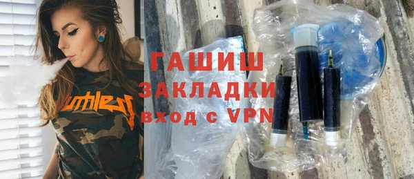 винт Белоозёрский