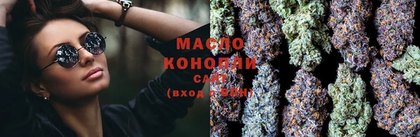 трава Баксан
