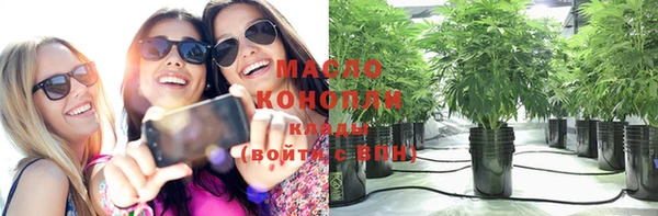 метадон Балабаново