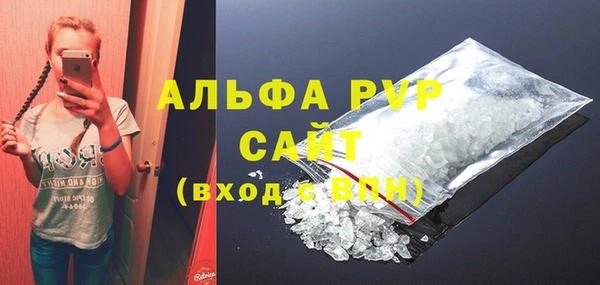 метадон Балабаново