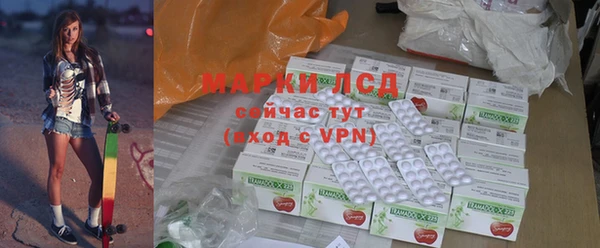 метадон Балабаново
