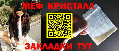 ешки Комсомольск-на-Амуре