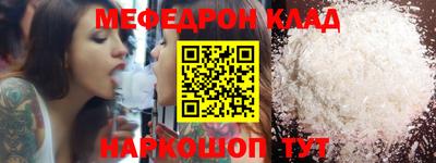 ешки Комсомольск-на-Амуре