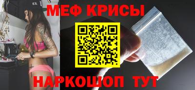 СК Коммунар