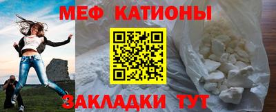 СК Коммунар