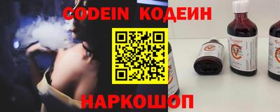 гидра Конаково