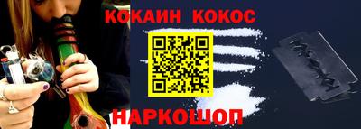 гидра Конаково