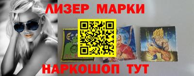 гидра Конаково