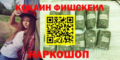 СК Коммунар
