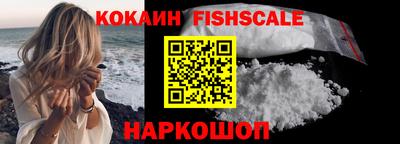 гидра Конаково