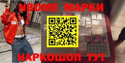 СК Коммунар