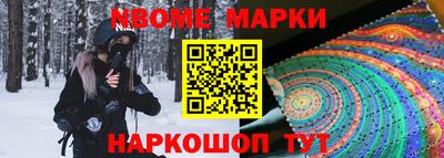 СК Коммунар