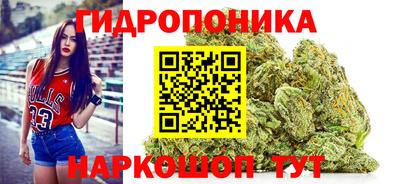ешки Комсомольск-на-Амуре