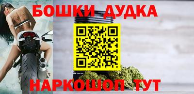 ешки Комсомольск-на-Амуре