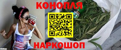 ешки Комсомольск-на-Амуре