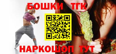 ешки Комсомольск-на-Амуре