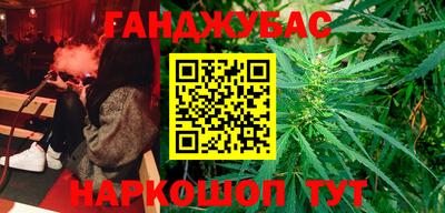 ешки Комсомольск-на-Амуре