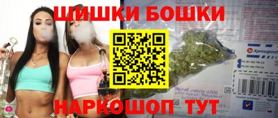ешки Комсомольск-на-Амуре