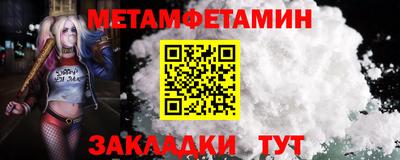 ешки Комсомольск-на-Амуре