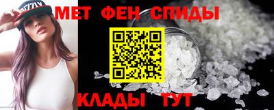 гидра Конаково