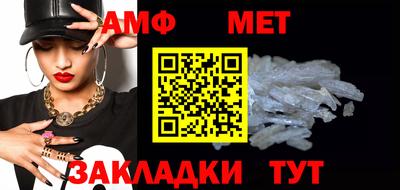 СК Коммунар