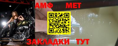СК Коммунар