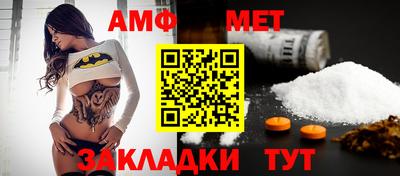 СК Коммунар