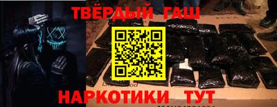 СК Коммунар