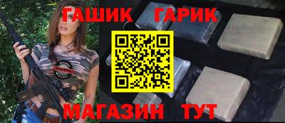СК Коммунар