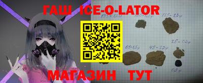 СК Коммунар
