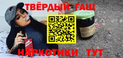 СК Коммунар