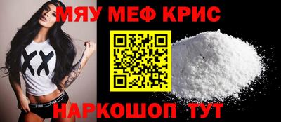 ешки Комсомольск-на-Амуре