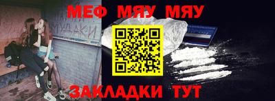 СК Коммунар