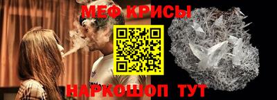 ешки Комсомольск-на-Амуре