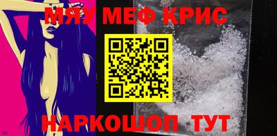 гидра Конаково