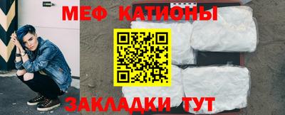 гидра Конаково